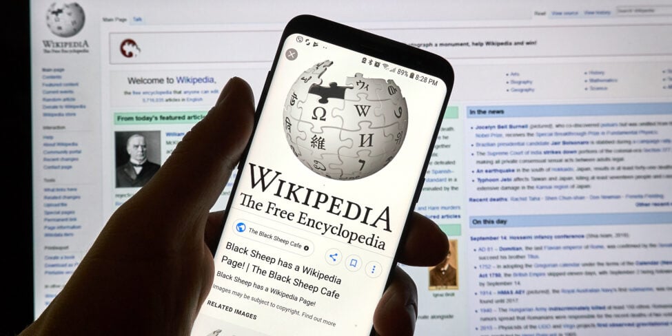 Wikipedia-Eintrag für Unternehmen